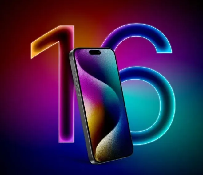 Когда презентация iPhone 16 и чего следует ожидать?